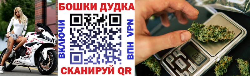 Как найти закладки Вяземский БУТИРАТ  Меф  Псилоцибиновые грибы  ГАШИШ  КОКАИН  АМФЕТАМИН  Каннабис 