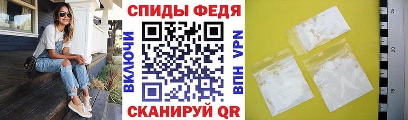 blacksprut вход  закладки  Вяземский  Амфетамин 97% 