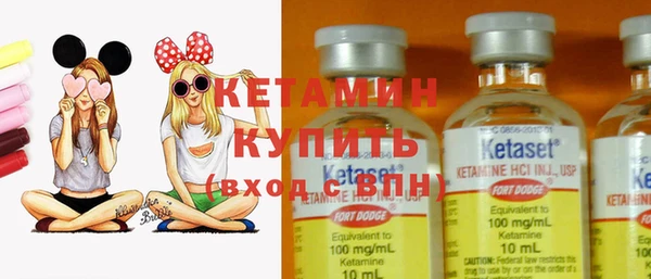 соль курить ск Володарск