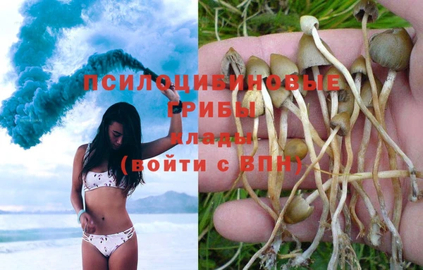 меф VHQ Волосово