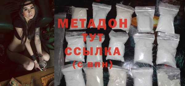 твердый Верея