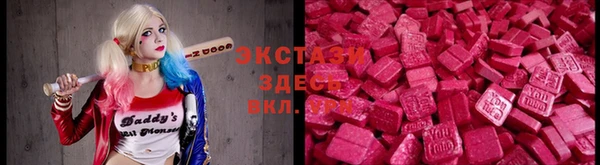 меф VHQ Надым
