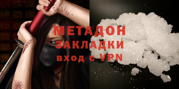 дживик Верхний Тагил