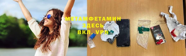 apvp Верхнеуральск