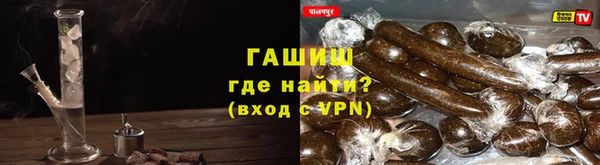 твердый Верея