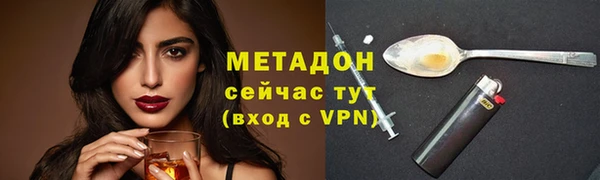 apvp Верхнеуральск