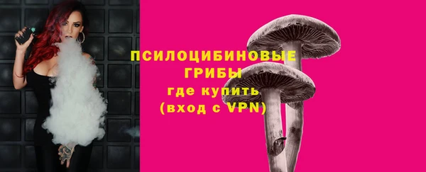 apvp Верхнеуральск