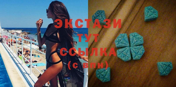 соль курить ск Володарск