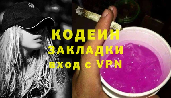 твердый Верея