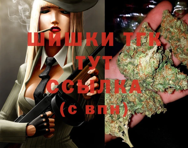 apvp Верхнеуральск