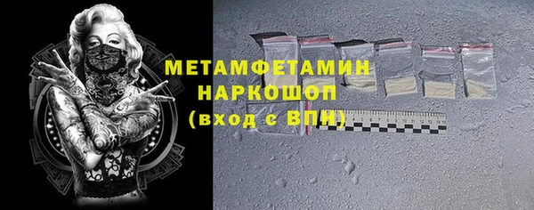 твердый Верея
