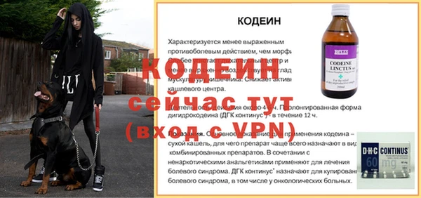 apvp Верхнеуральск
