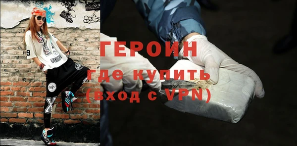 меф VHQ Волосово