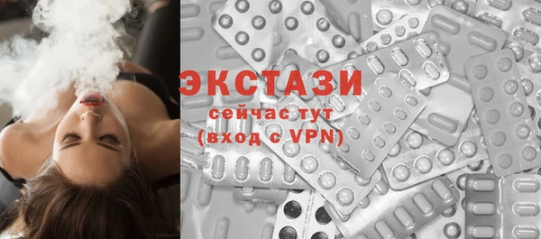 дживик Верхний Тагил