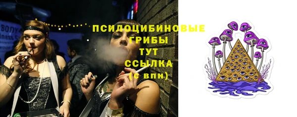 apvp Верхнеуральск