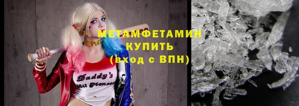 кокаин премиум Навашино