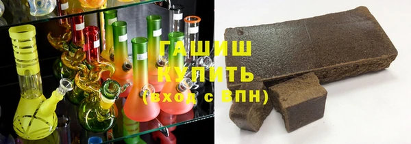 дживик Верхний Тагил