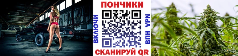 Каннабис марихуана  Вяземский 
